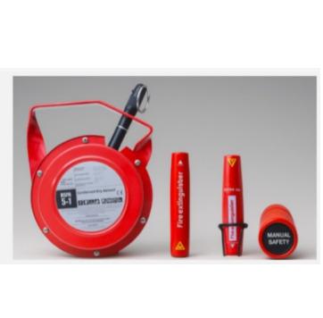 Fire Extinguisher