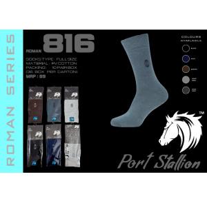 Full Size Socks 816