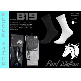 Full Size Socks 819