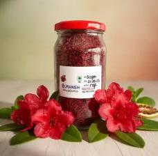 Buransh Seasoning 50gm