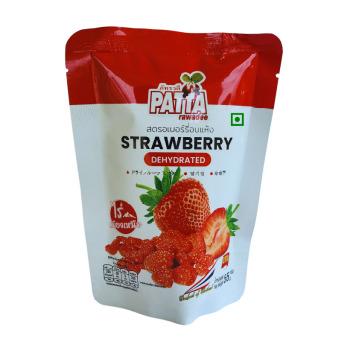 Dried Strawberry