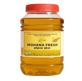 Yellow Mustard Oil