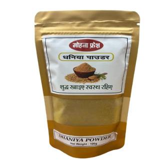 Dhaniya Powder