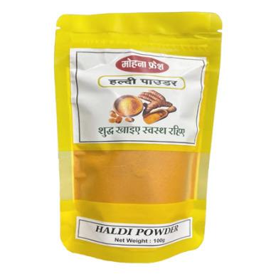 Haldi Powder