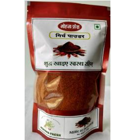 Mirchi Powder