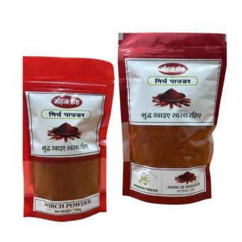 Mirch Powder