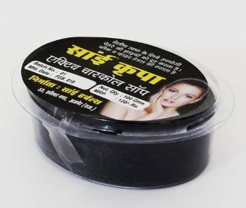 Active Charkol Soap