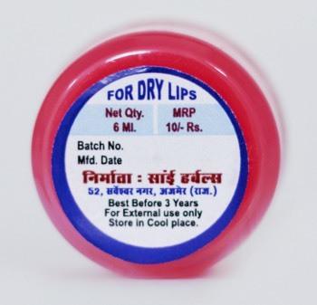 Lip Balm