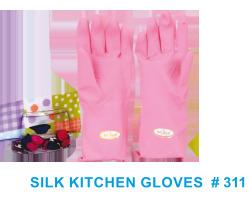 Silk Kitchen Gloves