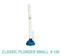 Classic Plunger Small