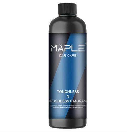 Touchless and Brushless Car Wash