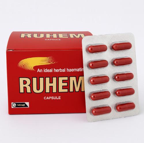 Ruhem Capsules