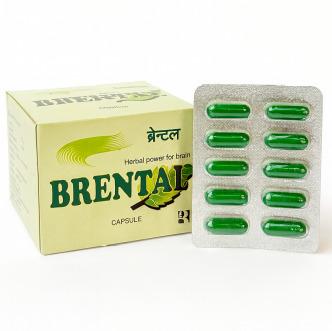 Brental Capsules