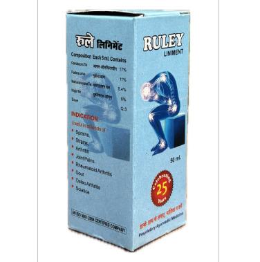 Ruley Liniment