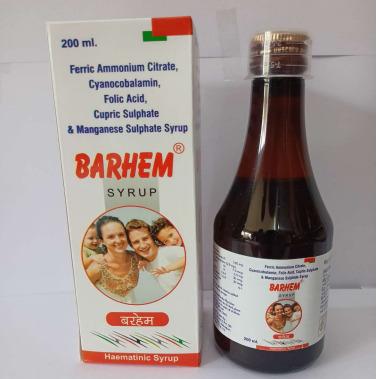 Barhem Syrup