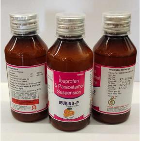 IBUKING-P SUSPENSION