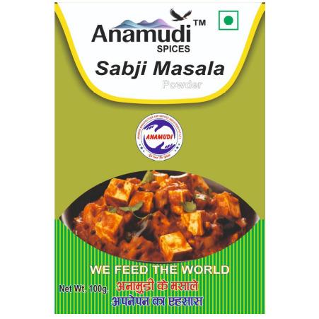Sabji Masala Powder