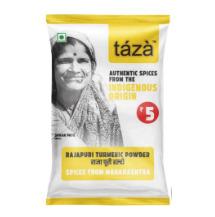 Rajapuri Turmeric Powder