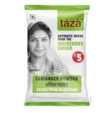 Hadoti Coriander Powder