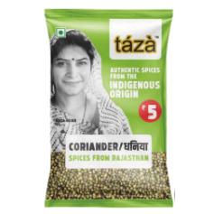Hadoti Coriander Seeds (Whole)