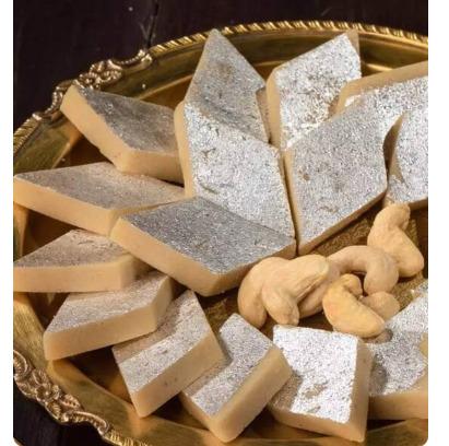 Kaju Katli