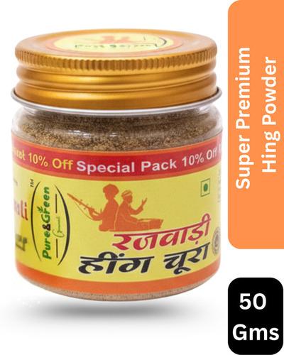 Rajwadi Hing 50 Gm | Hathras Hing Original | Pure&Green Gourmet Asafoetida | Strong Heeng powder 
