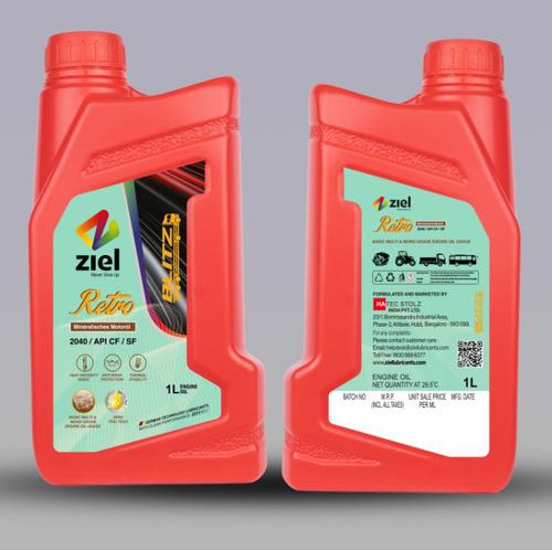 BLITZ RETRO 1Litre Automotive Products