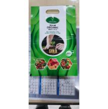 Nexsoil Nature Care Organic Fertilizer Liquid