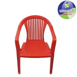 Unbreakable Plastic Chair