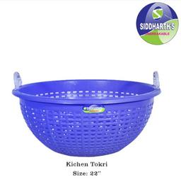 Multipurpose Use Round Kitchen Plastic Baskets