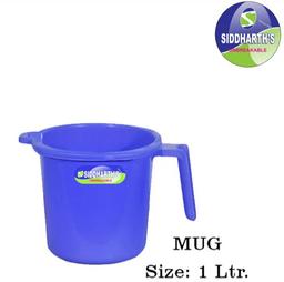 Colored Plastic Mugs