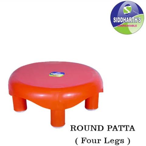 Round Plastic Stool
