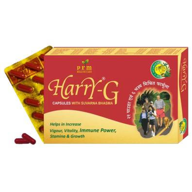 Harry G Capsules