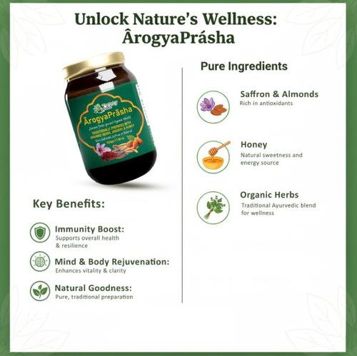 Arogya Prasha -Premium Ayurvedic Chyawanprash