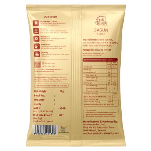 Atta - MP Sharbati Atta 5kg fortified