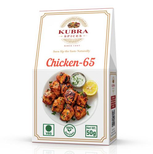 Chicken -65 Masala 50gm
