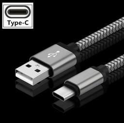 Metal Braided Cable