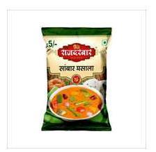 Sambar Masala Powder