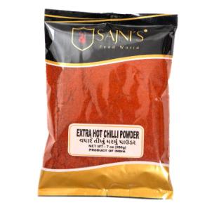 Chilli Powder