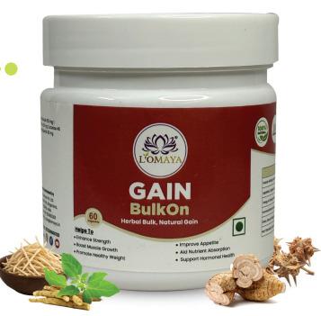 BulkOn - Herbal Bulk, Natural Gain