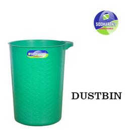 Dustbin