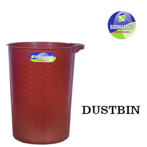 Dustbin