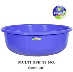 Unbreakable Plastic Ghamela