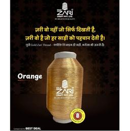 70D Imitation Almond zari thread