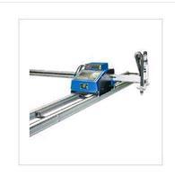 Portable CNC Cutting Machine