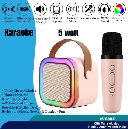 WoodSound Mini Mic with Karaoke