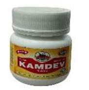 Kamdev tab