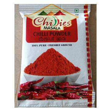 Chilli Powder