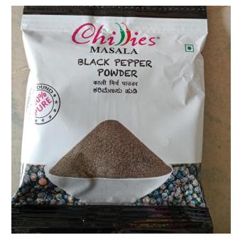 Black Pepper Powder
