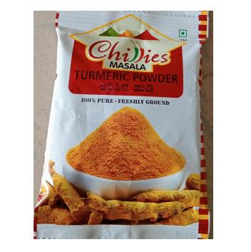 Turmeric Powder